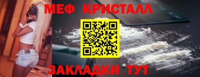 МДПВ Новодвинск