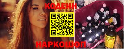 МДПВ Новодвинск