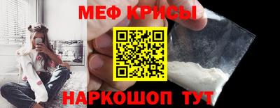 МДПВ Новодвинск