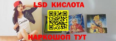 МДПВ Новодвинск