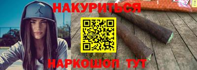 соль ск Новозыбков