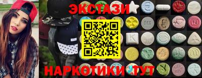 МДПВ Новодвинск