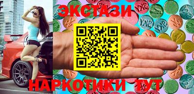 МДПВ Новодвинск