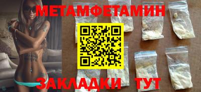 МДПВ Новодвинск