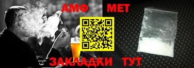 МДПВ Новодвинск