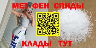 МДПВ Новодвинск