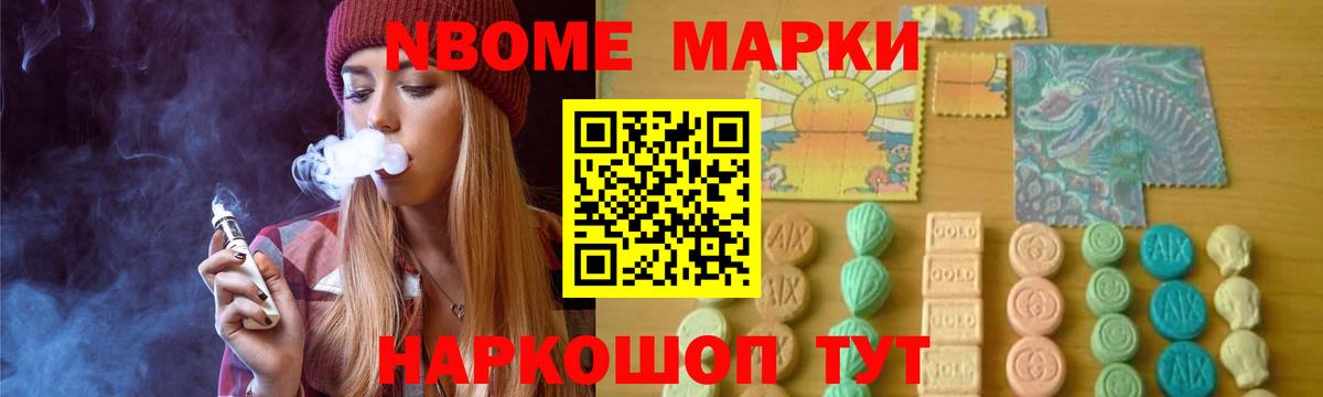Алексеевка  LSD-25 экстази ecstasy  LSD-25 экстази ecstasy  LSD-25 экстази  Вход с VPN 